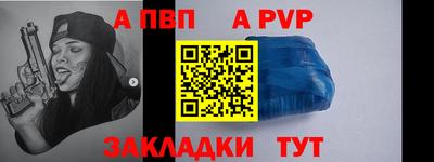 кокаин VHQ Пугачёв
