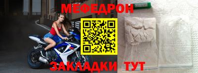 твердый Пушкино