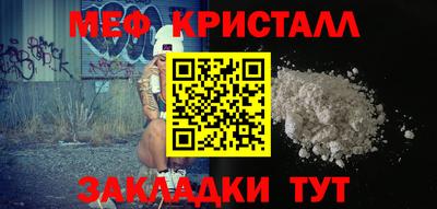 кокаин VHQ Пугачёв
