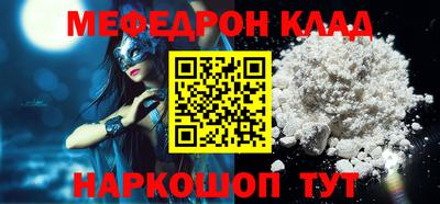 скорость Пыть-Ях