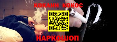 Альфа ПВП Первоуральск