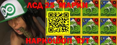 скорость Пыть-Ях
