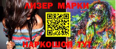 скорость Пыть-Ях