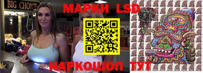 кокаин VHQ Пугачёв