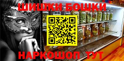 кокаин VHQ Пугачёв
