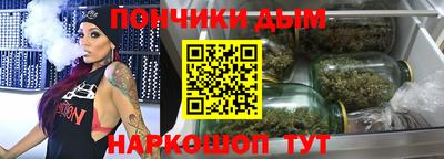 кокаин VHQ Пугачёв