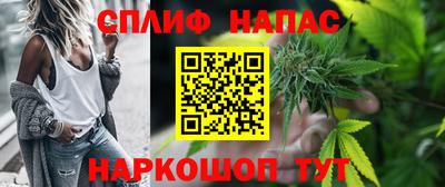 Альфа ПВП Первоуральск