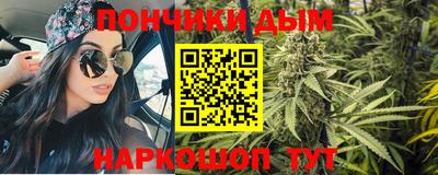 Альфа ПВП Первоуральск