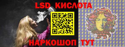 скорость Пыть-Ях