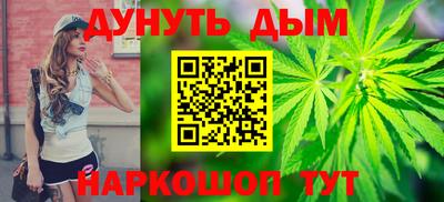 скорость Пыть-Ях