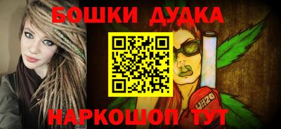 твердый Пушкино
