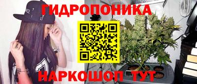 скорость Пыть-Ях