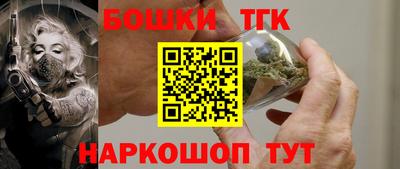 скорость Пыть-Ях