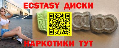 твердый Пушкино