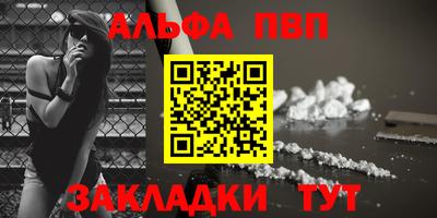 твердый Пушкино