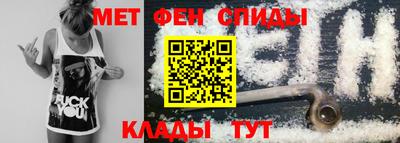скорость Пыть-Ях