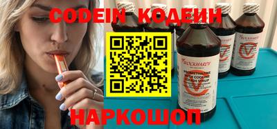 скорость Пыть-Ях