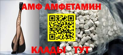 твердый Пушкино
