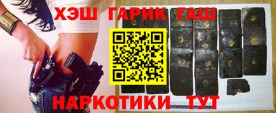 кокаин VHQ Пугачёв