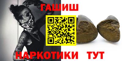 Альфа ПВП Первоуральск