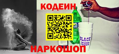 скорость Пыть-Ях