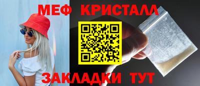 Альфа ПВП Первоуральск