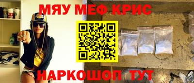 кокаин VHQ Пугачёв