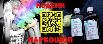 скорость Пыть-Ях