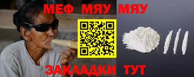 скорость Пыть-Ях
