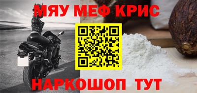 твердый Пушкино