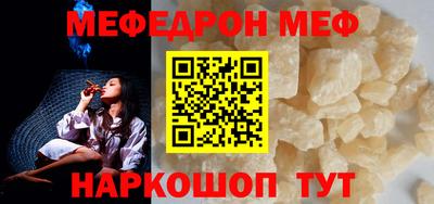 скорость Пыть-Ях