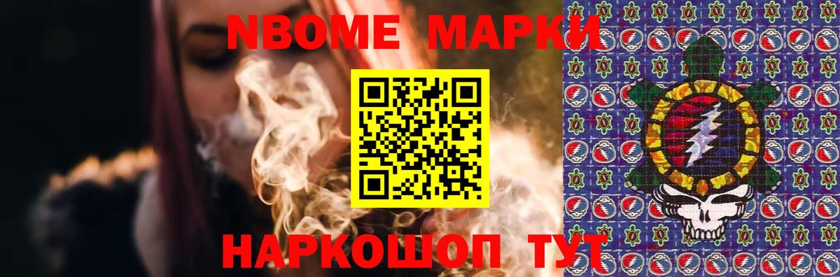 LSD-25 экстази кислота Фролово