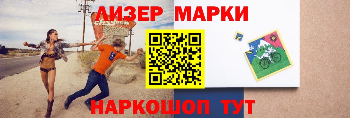 ЛСД экстази  Вход с VPN  ЛСД экстази кислота  Фролово  LSD-25 экстази кислота 
