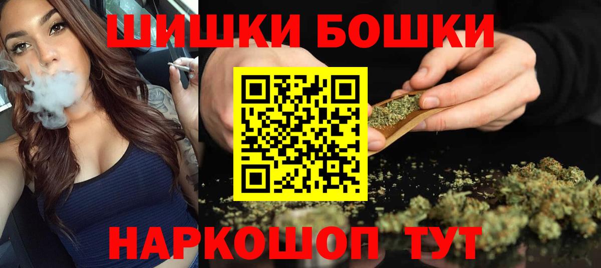 Амфетамин Фролово